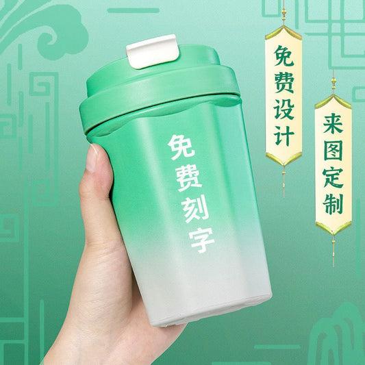 Multipurpose Direct Sip Glass Material Juicing Cup with Box Packing